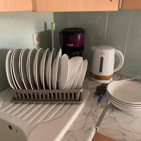 公寓 T2 Climatise - Rdc & Belle Terrasse A *